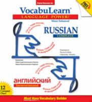 Vocabulearn Cds -- Russian/english, Levels 1-3