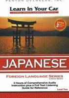 Learn in Your Car CDs -- Japanese, Level 2