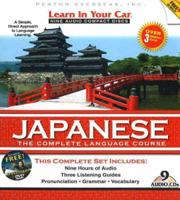 Learn in Your Car Cds -- Japanese Complete