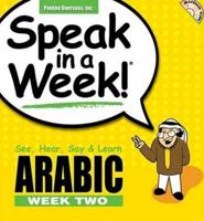 Arabic, Week 2