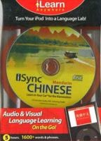 iSync Mandarin Chinese CD