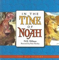 In the Time of Noah