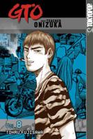 GTO - Great Teacher Onizuka