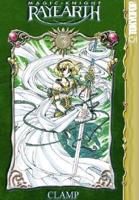 Clamp's Rayearth Volume 3 Magic Knight