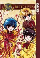 Clamp School Detectives