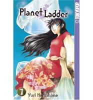 Planet Ladder. V. 7