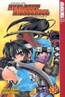 Samurai Girl Real Bout High School. Vol. 6