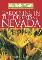 Month-by-Month Gardening in The Deserts of Nevada