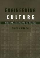 Engineering Culture