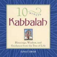 10-Minute Kabbalah