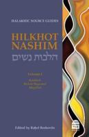 Hilkhot Nashim