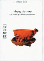 Yixing Pottery