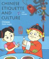 Chinese Etiquette and Culture