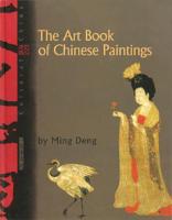 The Art Book of Chinese Paintings
