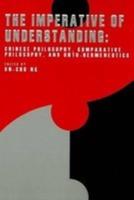 The Imperative of Understanding