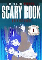 Scary Book Volume 1: Reflections