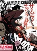 Samurai Champloo Film Manga Volume 1