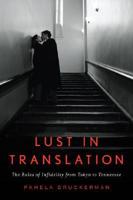 Lust in Translation