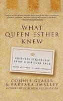 What Queen Esther Knew