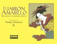 El Jarron Amarillo/the Yellow Jar 1