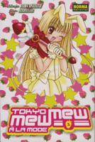 Tokyo Mew Mew a La Mode 1