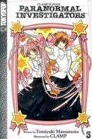 Clamp School Paranormal Investigators