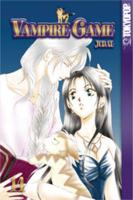 Vampire Game Volume 14