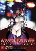Ghost In The Shell - Stand Alone Complex Volume 1: The Lost Memory