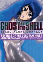 Ghost In The Shell - Stand Alone Complex Volume 2: Revenge Of The Cold Machines