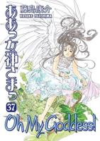 Oh My Goddess!. Volume 37