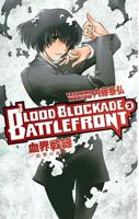 Blood Blockade Battlefront. Volume 3