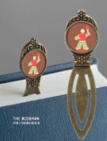 Book Lover's Bookmark - The Bookman