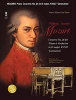 Mozart - Concerto No. 26 in D Major (Kv537), Coronation