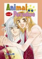 Animal Paradise. Volume 2