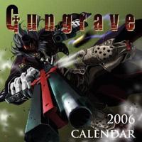 Gungrave 2006 Calendar