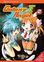 Galaxy Angel II: Volume 2