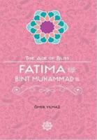 Fatima Bint Muhammad