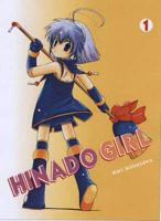 Hinadori Girl Vol. 1