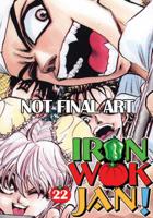 Iron Wok Jan Vol.22