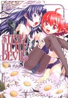 Stray Little Devil. Vol. 5