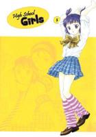 High School Girls Vol. 5