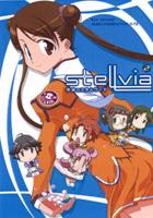 Stellvia