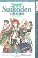 Suikoden III Volume 9