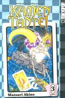 Kamen Tantei: Volume 3