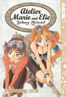 Atelier Marie and Elie 2