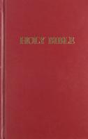 KJV Pew Bible (Hardcover, Red)