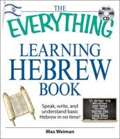 The Everything Learning Hebrew Book