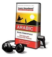 Learn Anywhere! Eastern Arabic