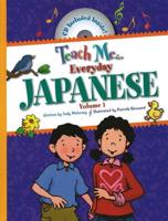 Teach Me-- Everyday Japanese
