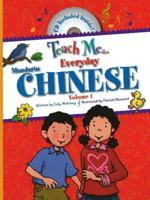 Teach Me-- Everyday Chinese